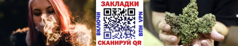 Мефедрон Елизаветинская