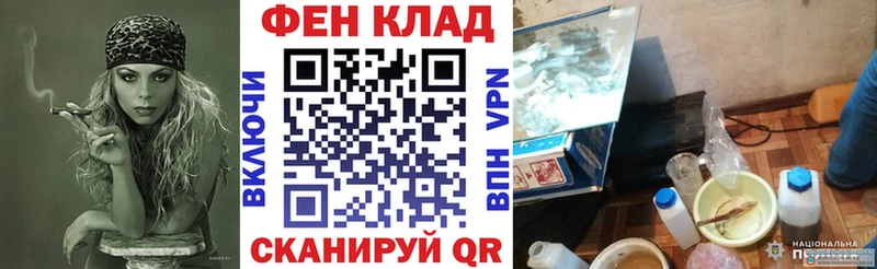 Amphetamine 97%  где купить наркотик  Елизаветинская 