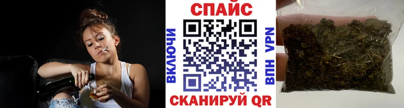 БУТИРАТ GHB Елизаветинская