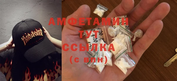 кокаин Приозерск