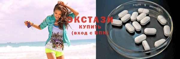 кокаин Приозерск
