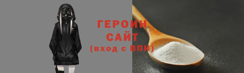 ALPHA PVP Пролетарск