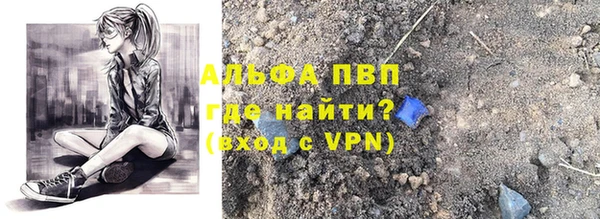 кокаин Приозерск