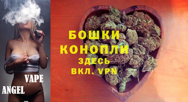кокаин Приозерск