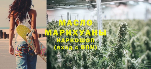 кокаин Приозерск