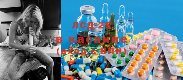 кокаин Приозерск