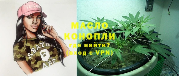 кокаин Приозерск