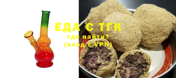 кокаин Приозерск