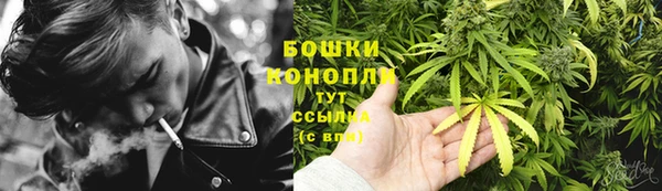 кокаин Приозерск