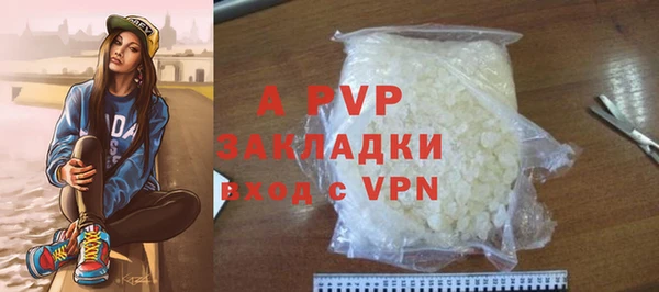 кокаин Приозерск
