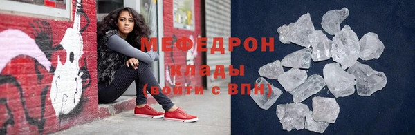 гидра Протвино