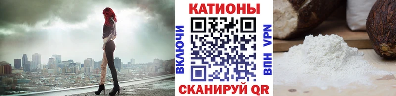 дарнет шоп ссылка на мегу маркетплейс Меф mephedrone Елизаветинская